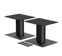 Suptek 7.9 x 6.5 Desktop Speaker Stands - Pair for Bookshelf & Desktop Speakers - 6.1" Height - Sturdy Base for Studio Monitors, PC, Gaming & Home Audio, Black, SDM003MB