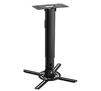 suptek Black Universal Projector Ceiling Mount Bracket Fits Flat or Sloped Ceiling Height Adjustable with Extendable Length for LCD/DLP Projectors (PR05B)