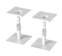suptek SDM001TW Freestanding Speaker Stand Desktop Set, Height Adjustment and Tilt, Universal Audio Mounts for Computer and Bookshelf Speakers, Raised Sound, 2 Pack, White