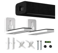 suptek Soundbar Wall Mount Shelf - Wall Mount Bracket for Sony, Samsung, Vizio, LG, Sonos Sound Bars - Under TV Mounting, Space-Saving Design, White SBR001GDSW