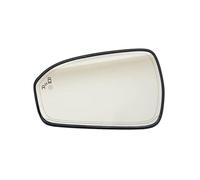 SUPURGTMCM Gear Shift Knob for America for Mondeo for Fusion 2013-2020 Car Blind Spot Heating Mirror Rear View Parallel Car Gear Knob(Left)