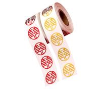 SUPVOX 2 Rolls Chinese Double Happiness Wedding Stickers Self-Adhesive Hi Word Envelope Sealing Stickers in Red and Gold 500 for Wedding and Party Supplies