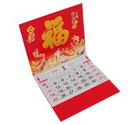 SUPVOX 2pcs 2026 Year of the Horse Feng Shui Hanging Wall Calendar Tear-Off Pages, Full Year Chinese Lunar Monthly Planner for Home, Office, Restaurant Decorations