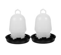 SUPVOX 2pcs Capacity Chicken Water Dispenser for Poultry Automatic Chick Waterer Cups Easy to Install Poultry Drinker for Busy Farmers and