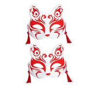 SUPVOX 2Pcs Delicate Fox Half Masks Festival Accessories for Parties Cosplay Mysterious Animal Masks for Adults for Halloween Fancy Dress Bars