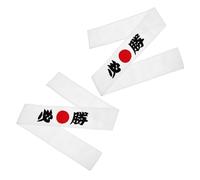 SUPVOX 2pcs Japanese Martial Arts Headbands for Men - White Karate Workout Headband Victory Print, Sports Head Wrap for Karate, Ninja, Running, and Training