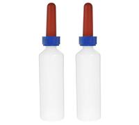 SUPVOX 2pcs Lamb Feeding Bottle: Empty 500ml Farm Animal Milk Bottle - Silicone Nipple Calf Milk Feeder Suitable for Farm and Zoo