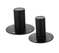 SUPVOX 2pcs Metal Speaker Stand Bases Iron Brackets Loudspeaker Support Compact Portable Audio Speaker Supporting Base with Smooth Edges Easy to Install and Carry for Stage and Home Use