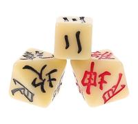 SUPVOX 3pcs Resin Divination Game Dice Set with Multi-sided Chinese Fortune Symbols, 8-sided Plum Blossom Style Dice for Yi Jing Divination and Board Game Accessories