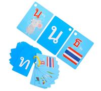 SUPVOX 45Pcs Thai Language Flash Cards for Engaging Learning Materials for Early Education Vocabulary Cards with Illustrations for Years Interactive Teaching Resources