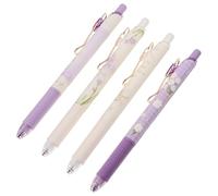 SUPVOX 4pcs Press-type Gel Ink Pens 0.5mm Fine Tip Smooth Writing Black Ink Student Gel Pen Set for School, Office, and Journaling Use Random Color