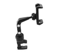 SUPVOX Adjustable Guitar Phone Holder Clip with Rotation Protective Soft Clamp for Bass Ukulele Lightweight Music Bracket for Live Broadcast Teaching Videos and Recording Accessories