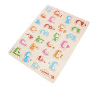 SUPVOX Arabic Alphabet Puzzle Early Educational Logic Board for Cognitive Pairing Bright Colors Smooth Safe Material Enhances Observation and Thinking Skills for Boys