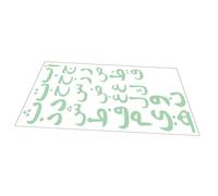 SUPVOX Arabic Alphabet Wall Sticker with Glow in The Dark Feature, Self-Adhesive PVC Decorative Decal for Boys and Girls Bedroom Or Living Room Wall Decor