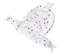 SUPVOX Bath Seat Bathing Support Net for Comfortable Shower Experience Portable and Mesh Design for Bathtubs of All Non Slip Safety for Newborns and Boy Girl