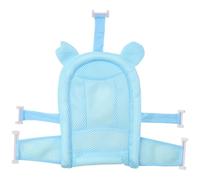 SUPVOX Boy Girl Bathing Support Mat Soft Comfortable Bath Seat Slip Bath Pad for Newborns