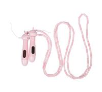 SUPVOX Fitness Jump Rope for Adjustable Lightweight Cartoon Skipping Rope with Counting Feature for Play Durable Elastic Material for Active Fun