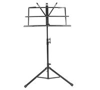SUPVOX Foldable Tripod Music Score Stand Adjustable Sheet Music Holder with Stable Fixation and Iron Construction for Outdoor Use and Floor Placement