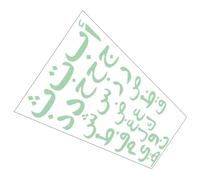 SUPVOX Glow Dark Arabic Alphabet Wall Decal Self-Adhesive Educational Sticker for Home Decor Vivid Glowing Design