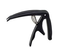 SUPVOX Guitar Capo for Acoustic Ukulele Abs Material Replacement Capo for Guitar Banjo