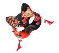 SUPVOX Hand-painted Half Cat Face Mask, Japanese Style Carnival Accessory, Halloween Costume Supplies, Masquerade Ball and Mardi Gras Party Prop
