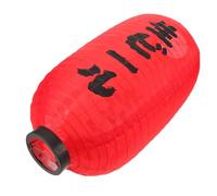 SUPVOX Japanese Hanging Lantern for Sushi Restaurant Cloth Chochin Lamp with Soft Warm Light Easy to Hang Decorative Lantern for Japanese Food Festival Outdoor Garden Party and Sushi Shop