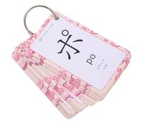 SUPVOX Japanese Hiragana Katakana Flashcards, 50 Sounds Study Cards with Ring, Portable Educational Cards for Beginners, Hiragana and Katakana Dakuon Set, Language Learning Tools