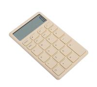 SUPVOX Mini Portable Student Calculator with 12-Digit LCD Display, White Compact Basic Function Calculator for Office, School, and Home Use