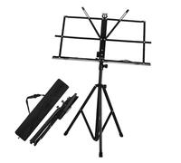 SUPVOX Portable Folding Music Stand Adjustable Tripod Instrument Holder Heavy Duty Steel with Rubber and Pp Suitable for Sheet Music and Travel