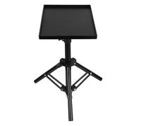 SUPVOX Projector Stand Adjustable Height for Laptop Holder Projector Shelf for Outdoor Use Sturdy for Floor Tabletop