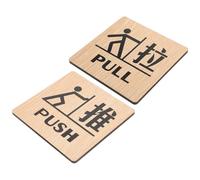 SUPVOX Pull Push Wooden Door Signs 2 Pcs Indication for Shops and Scenic Spots Suitable for Hotels and Public Areas