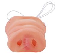 SUPVOX Realistic Pig Nose Costume Prop with Elastic Band for Halloween Party and Animal Theme Dress Up Funny and Creative Latex Snout Accessory for Adults