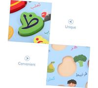 SUPVOX Russian Puzzle Language Learning Alphabet Matching Alphabet Recognition Letter Learning Games Arabic Letter Shapes Wood