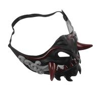 SUPVOX Samurai Half Face Mask Black Japanese Demon Cosplay Mask Prop for Halloween Party Masquerade and Drama Performance