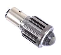 SUPVOX Universal Motorcycle LED Headlight Assembly 12-80v Aluminum High and Low Beam Lamp with 1200lm Brightness for Better Night Visibility
