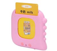 SUPYINI Card Early Education Machine for Toddlers, Dinosaur Learning Toy | ABS Material, Volume Control, 300mAh Lithium Battery, Insert Card to Read, Rounded Design