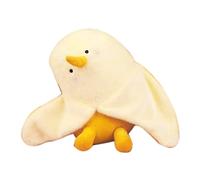 SUPYINI Fluffy Chicken Plush Toy Chick Plush Toy Cartoon Cute Soft Comfortable Doll with 3D Shape for Home Office Car Decoration (45cm)