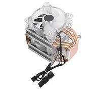 SUPYINI High-Performance CPU Cooler Quiet Dual Fan Heatsink for and 4Pin Efficient Cooling Solutions
