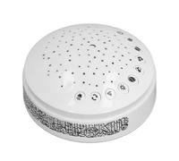 SUPYINI Kids Sound Machine Baby Night Light Star Projector with 9 Lullabies 21 DUAA 11 Soothing Sounds 11 Nursery Rhymes 13 Surahs of Holy Quran for Baby Sleep Aid and Nursery Decor