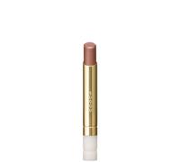 SUQQU 2025 Spring/Summer Collection Velvet Fit Lipstick Refill 2.1g (Various Shades) - 101 Yoiakari