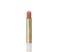 SUQQU 2025 Spring/Summer Collection Velvet Fit Lipstick Refill 2.1g (Various Shades) - 103 AKATSUKI