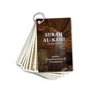 Surah Al Kahf Islamic Flash Cards Chapter 18 from the Holy Quran Muslim Learning Tool Gift Ramadan Memorising