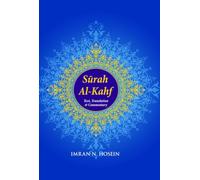 Surah al-Kahf Text and Commentary (English Version)