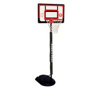 Sure Shot Little Shot Junior Basketball Hoop Set - Adjustable 1.65m-2.6m, Acrylic Backboard 81 x 58cm, Portable with Wheeled Base, Includes Size 5 Basketball & Pump