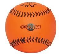 Sure Shot Oversize Trainer Rounder Ball, Orange