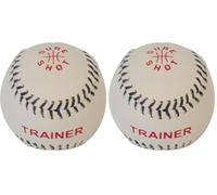 Sure Shot Trainer Rounders Ball - White (Pack of 2)