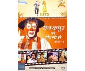 Sureele Pal Raj Kapoor Ki Filmon Se Vol.4