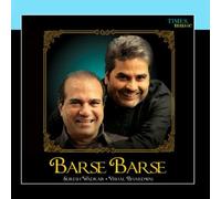 Suresh Wadkar - Barse Barse