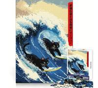 Surfing Cats Ukiyo-e Style Jigsaw Puzzle 1000 Piece for Adults Strong Logic Toy Anxiety Relief Clear Edge Festival Gift (38x52cm)