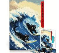 Surfing Cats Ukiyo-e Style Jigsaw Puzzles 1000 Pieces for Adults Memory Boost Warm Time Image Assembly Fine Art Piece (50x75cm)